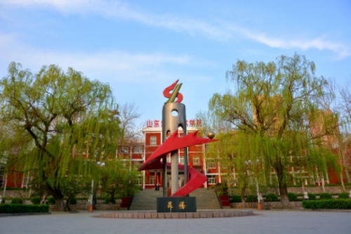 山東煤炭技師學院機電一體化專業(yè)好嗎？