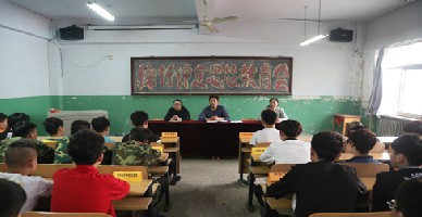 保定技師學(xué)院是國辦學(xué)校嗎？