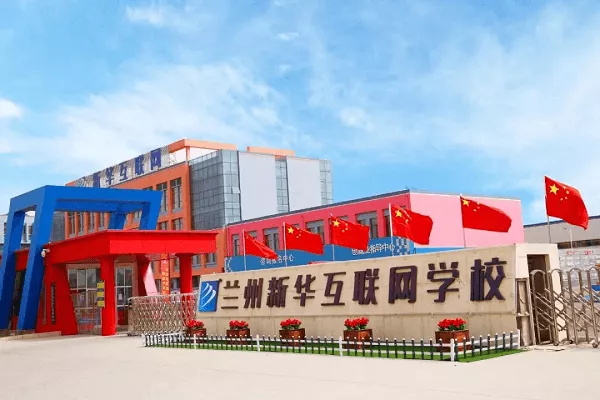 技能改變命運(yùn)，職業(yè)教育為就業(yè)添彩