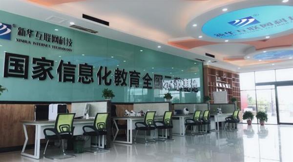 技能改變命運(yùn)，職業(yè)教育為就業(yè)添彩