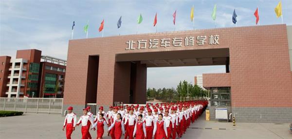 石家莊學(xué)習(xí)汽修專業(yè)哪所學(xué)校比較靠譜？
