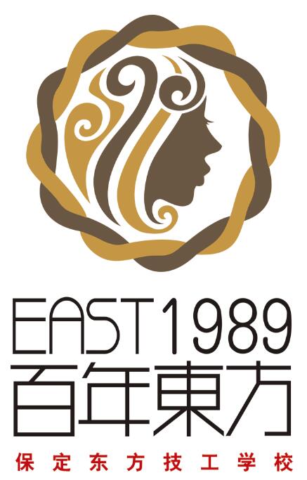 保定東方技工學校有哪些專業(yè)可以選擇？