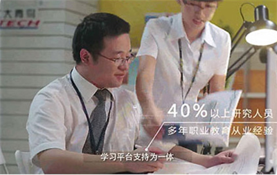 唐山北大青鳥合作了哪些企業(yè)？