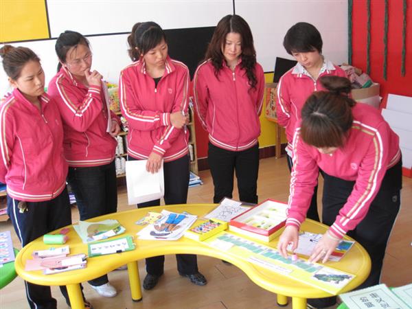 北京師范大學(xué)教育培訓(xùn)中心勵(lì)耘校區(qū)有幼師專業(yè)嗎？