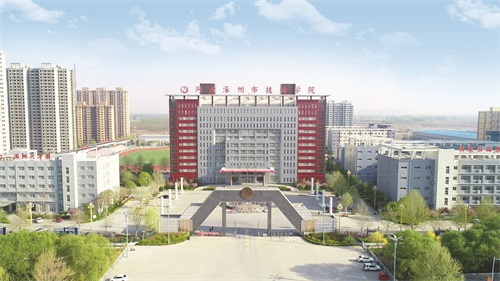 涿州技師學院可以學習3D打印技術(shù)嗎？   