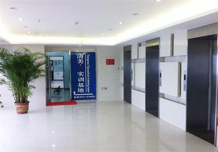 保定清美IT實訓(xùn)基地是學(xué)計算機專業(yè)方向的學(xué)校嗎？