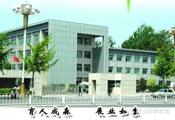 唐山幼師學(xué)校辦學(xué)特色有哪些？
