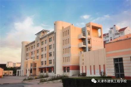 天津哪里能學(xué)樓宇智能化設(shè)備安裝與運(yùn)行？