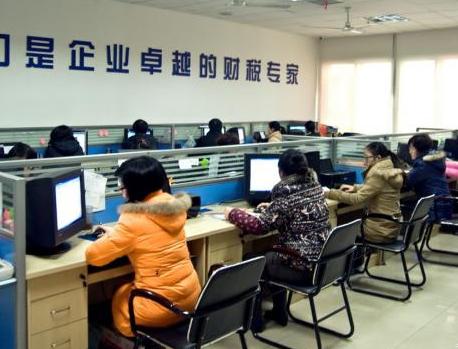 唐山會計學(xué)校有哪些培訓(xùn)班？