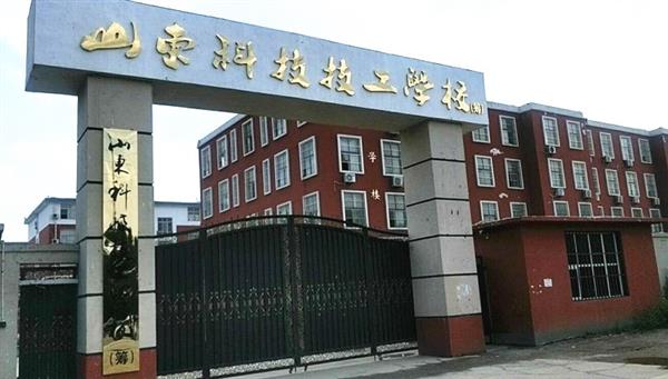 濟(jì)南幼師學(xué)校哪家比較優(yōu)秀？幼師必須具備的條件有哪些？