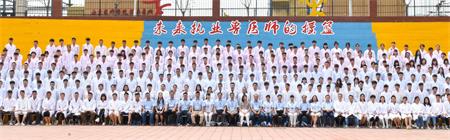 在濟(jì)南想當(dāng)獸醫(yī)去哪所學(xué)校學(xué)習(xí)？   