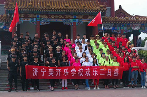 濟(jì)寧有靠譜的服裝設(shè)計(jì)專業(yè)學(xué)校嗎？