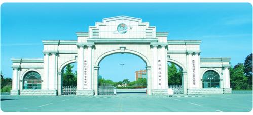濰坊旅游學(xué)校好就業(yè)嗎？