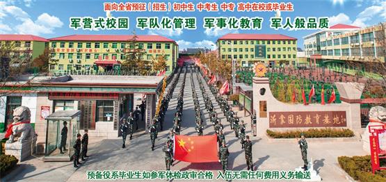 無人機技術職業(yè)前景怎么樣？