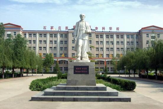 石家莊哪家學校教學質量好？