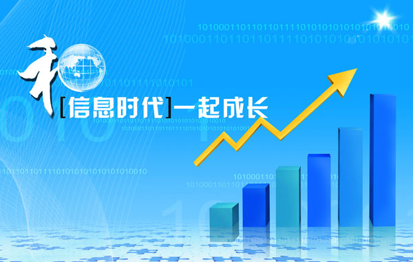 德州計算機學校：學計算機好就業(yè)嗎？