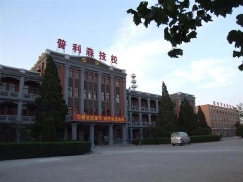 德州學(xué)會計首選德州普利森技工學(xué)校！