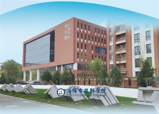 淄博哪里能學(xué)數(shù)控？