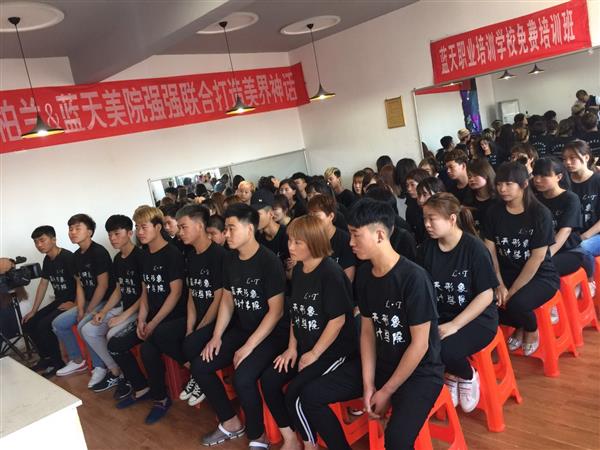 滄州有靠譜的美容美發(fā)學(xué)校嗎？