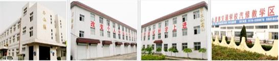 在邯鄲學(xué)幼師還有前途嗎？