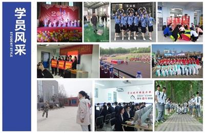 哪個(gè)學(xué)校的幼師專業(yè)有就業(yè)服務(wù)？   