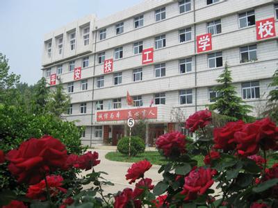 　保定平安技工學校好嗎？