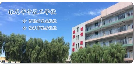 計算機(jī)方向有哪些熱門專業(yè)？   