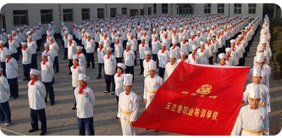 保定玉蘭香廚師學(xué)校教師專(zhuān)業(yè)嗎？   