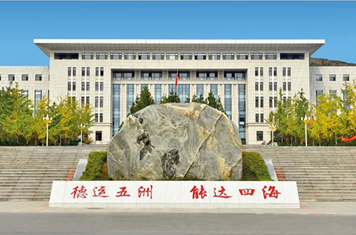 山東公路技師學院入學條件有哪些？