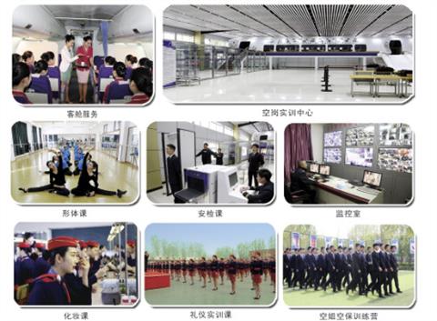 廊坊交通運輸學(xué)校方便就業(yè)嗎？