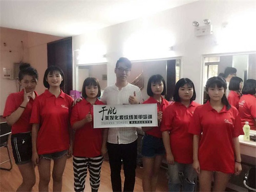 唐山誠(chéng)遠(yuǎn)美容美發(fā)職業(yè)培訓(xùn)學(xué)校如何幫助學(xué)員更快就業(yè)？