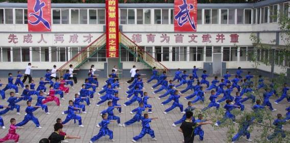 秦皇島北方少林文武學(xué)校招收哪些學(xué)生？