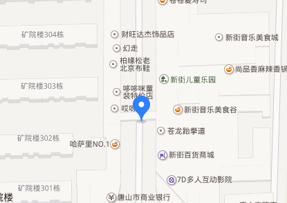 唐山金繡織補(bǔ)學(xué)校地址在哪？乘車路線？