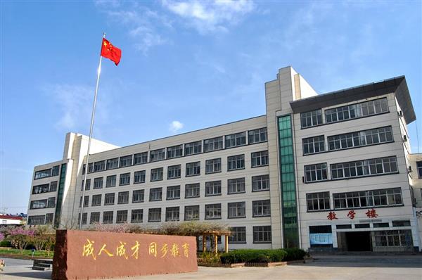 臨沂電力工程技術(shù)教育學(xué)校有哪些專(zhuān)業(yè)？