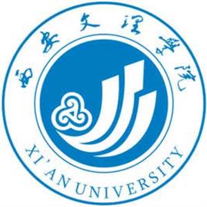西安文理學(xué)院繼續(xù)教育學(xué)院好嗎？本科畢業(yè)能獲得學(xué)士學(xué)位嗎？