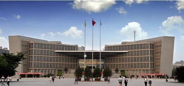 西安工業(yè)大學有繼續(xù)教育嗎？怎么樣？