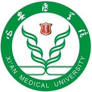 西安醫(yī)學院繼續(xù)教育學院都有什么層次的專業(yè)？