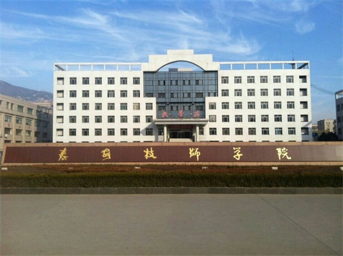 泰安哪里能學(xué)春季高考班？