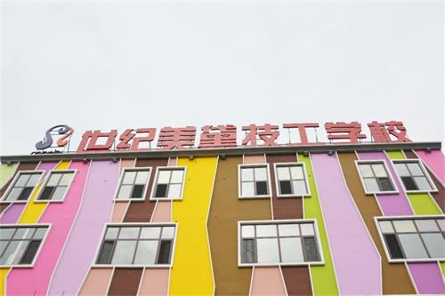 保定哪里適合學(xué)美發(fā)？
