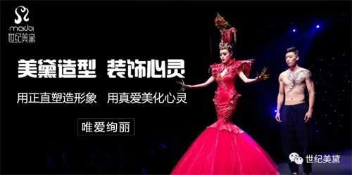 保開技工學校管理怎么樣？   