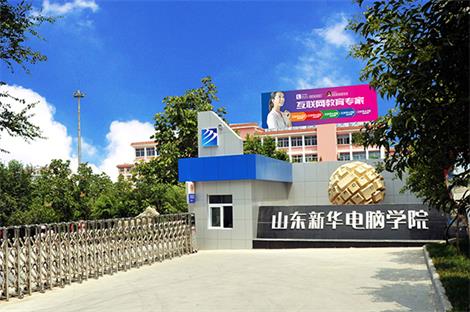 UI設(shè)計都需要學(xué)什么？   