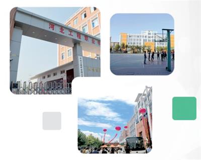 到哪個學(xué)校學(xué)習(xí)會計專業(yè)？   