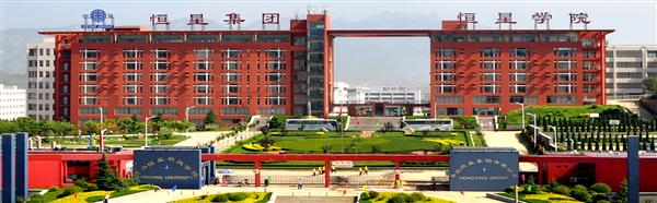 學(xué)習(xí)幼師專業(yè)怎么樣？發(fā)展前景如何？
