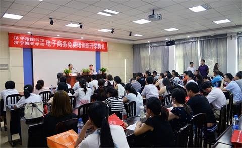 濟寧有學(xué)平面設(shè)計專業(yè)的學(xué)校嗎？   