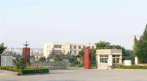 山東龍口礦業(yè)集團高級技工學(xué)校有哪些治學(xué)理念？   