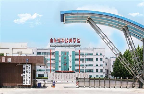 濟寧學前教育學校哪家好？有什么招生要求？