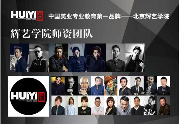 今年女生流行剪什么樣的短發(fā)？