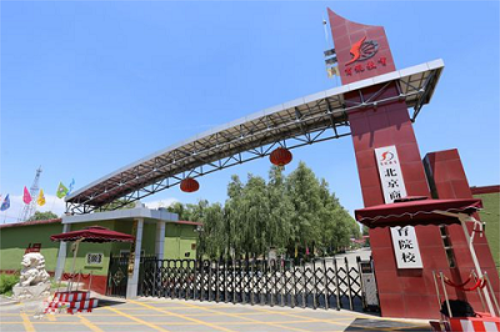 北京學(xué)無人機(jī)推薦哪所學(xué)校？