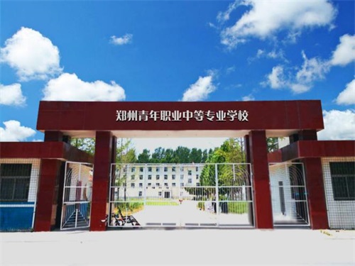 河南航空學(xué)校哪家強(qiáng)？有什么辦學(xué)優(yōu)勢(shì)？