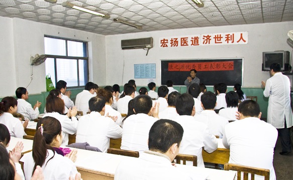 健康管理師證書好拿嗎？